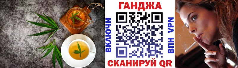 Купить закладки  Удомля  Еда ТГК марихуана 