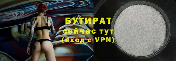 амфетамин Пересвет
