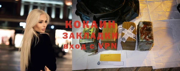 гидропоника Переславль-Залесский