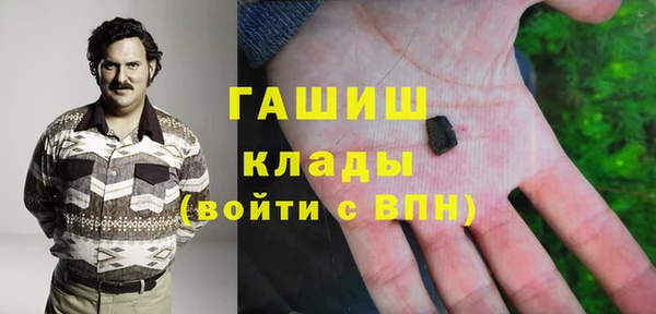 гидропоника Переславль-Залесский
