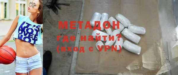 гидропоника Переславль-Залесский
