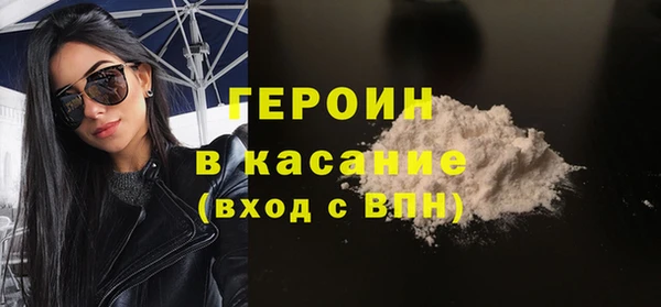 гидропоника Переславль-Залесский