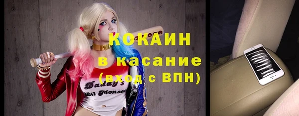 амфетамин Пересвет