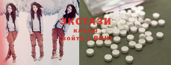 стафф Пестово