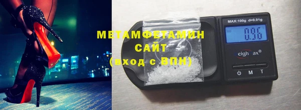 амфетамин Пересвет