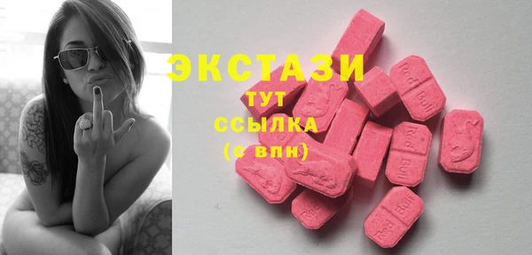 амфетамин Пересвет