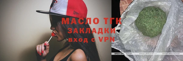 гидропоника Переславль-Залесский