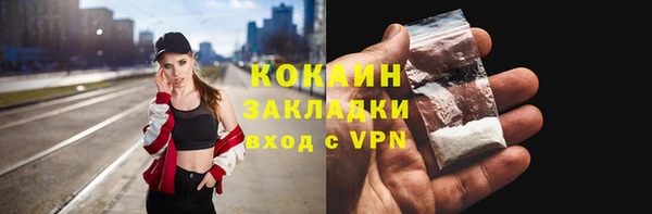 гидропоника Переславль-Залесский