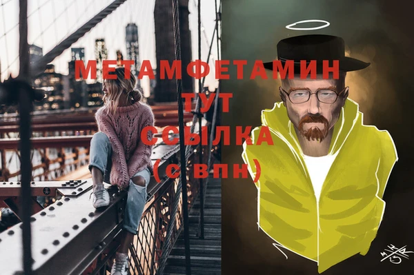 гидропоника Переславль-Залесский