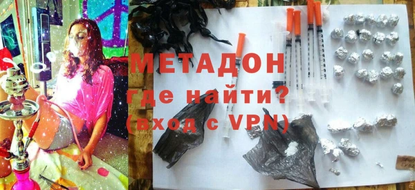 амфетамин Пересвет