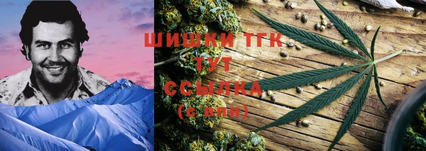 стафф Пестово