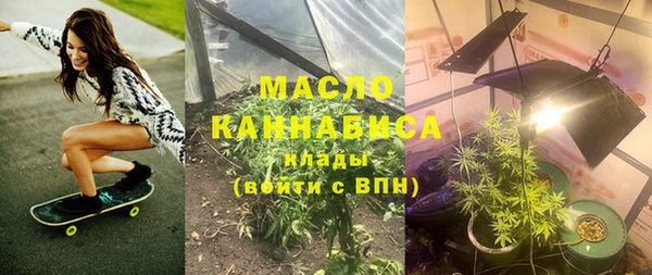 амфетамин Пересвет