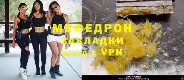 гидропоника Переславль-Залесский