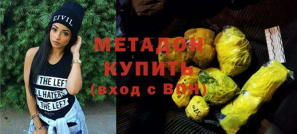 амфетамин Пересвет