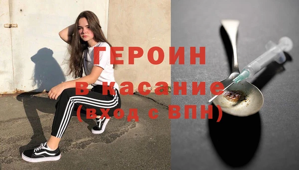 гидропоника Переславль-Залесский