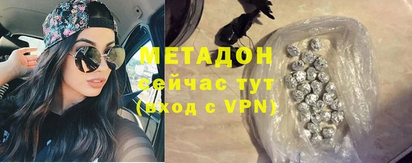 амфетамин Пересвет