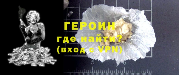 гидропоника Переславль-Залесский